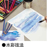 CREATIVE ART MATERIALS Caran D'ache Supracolor Metal Box Set Of 40 (3888.340) Caran D'ache