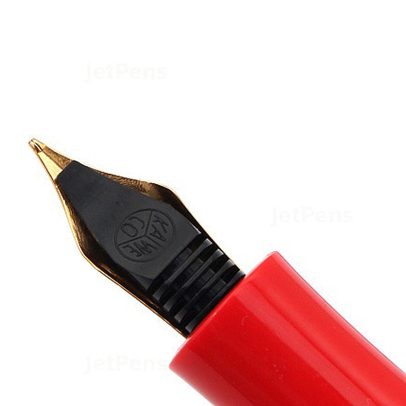 Kaweco Sport Classic Fountain Pen Red EF (extra fine) Kaweco
